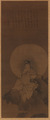 F1968.61